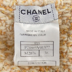 【Mã giảm giá】【Cổ điển】Áo khoác Chanel CHANEL 640438