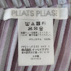 【Mã giảm giá】Áo PLEATS PLEASE 637665