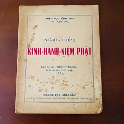 Nghi thức Kinh hành niệm Phật 