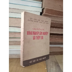 Quản lý nông nghiệp, lâm nghiệp và thủy lợi - Tập luật lệ hiện hành thống nhất cho cả nước 788037