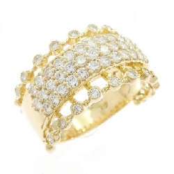 Nhẫn kim cương K18YG 1.02CT - Hàng hiệu chính hãng