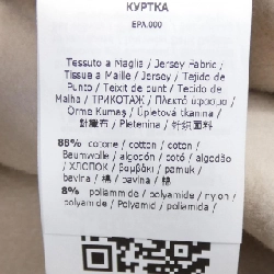 Áo khoác 'S Max Mara 645267