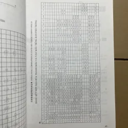 Giáo trình hán ngữ 976798