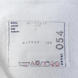 Áo khoác SACAI - Hàng hiệu Authentic 899749