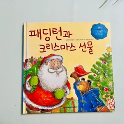 series 프뢰벨 테마 동화 set 3 562129