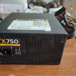 Bộ nguồn Corsair TX750 V2