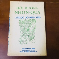 Hồi dương nhơn quả và Ngọc lịch minh kinh 
