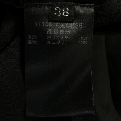 Chân váy FOXEY 41144-ASOA403G 648329