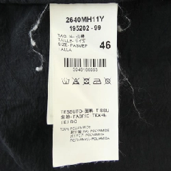 Áo khoác MSGM 2640MH11Y - Hàng hiệu Authentic 892839