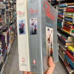 Thi ca bình dân việt nam. Bộ 2 tập. 999 460722