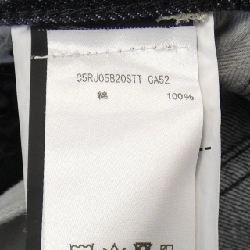 Quần jeans PT TORINO - Hàng hiệu Authentic 889489