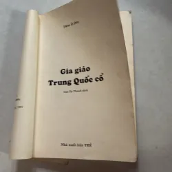 Gia giáo Trung Quốc cổ - Diêm Ái Dân