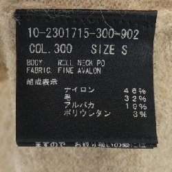 Thuyết lý lý thuyết áo len 633852