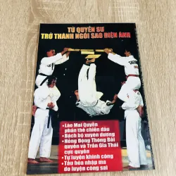 KHÍ CÔNG PHÒNG BỆNH TRỊ BỆNH & KÉO DÀI TUỔI THỌ  541542