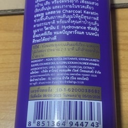 Dầu Gội Dưỡng Tóc Siêu Mượt Lae Sa Luay Thái Lan 200ml chính hãng nguyên tem 174592