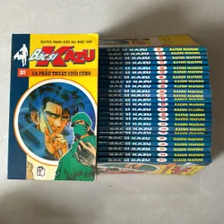 Bác sĩ Kazu trọn bộ 25 tập (Co)