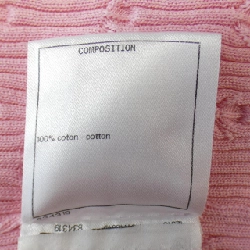 【Mã giảm giá】Áo khoác cardigan CHANEL 636238