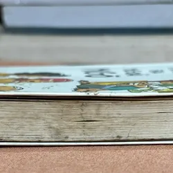 Từ trong nhà ra ngoài ngõ 🌊 599725