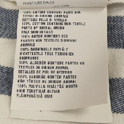 【Mã giảm giá】Váy PRADA 651556