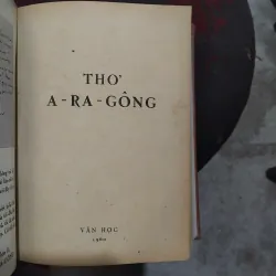 5 tập thơ quý hiếm nxb Văn hóa đầu 1960 đóng chung  999735