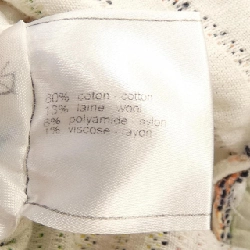 Váy đầm CHANEL 649173