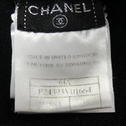 【Mã giảm giá】【Cổ điển】Chanel CHANEL Đầm 652303