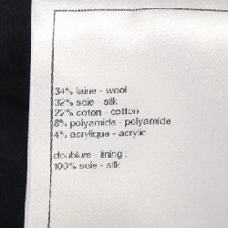 【Khuyến mãi】Đầm Chanel CHANEL 652153