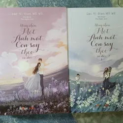 Uống nhầm một ánh mắt, cơn say theo cả đời - Lạc Vi Gian Mỗ Mỗ