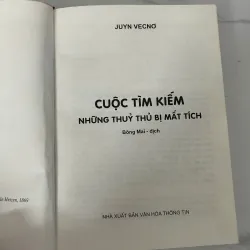 Cuộc tìm kiếm những thủy thủ bị mất tích - Jules Verne 781141