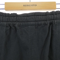 MHL 595-1132503 Váy - Hàng hiệu Chính hãng 809905