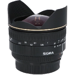 Nikon 15mm F2.8EX DG FISHEYE - Hàng hiệu Authentic 880893