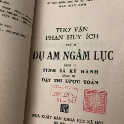 Dụ Am Ngâm Lục - thơ văn Phan Huy Ích (bản in đầu tiên 1978) 779391