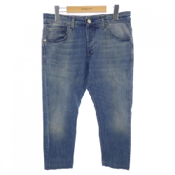 Quần jeans ENTRE AMIS - Hàng hiệu Authentic