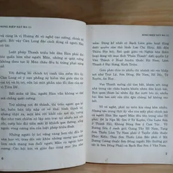 Song Hiệp Sát Ma (Bộ 8 Tập) - Cổ Long 584358