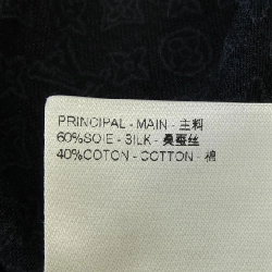 Áo sơ mi LOUIS VUITTON HRS48W ZO6 - Hàng hiệu Chính hãng 901006