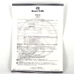 Seiko Grand Seiko Mechanical 9S54-0030/SBGW005 SS Cơ - Hàng hiệu Chính hãng 879577