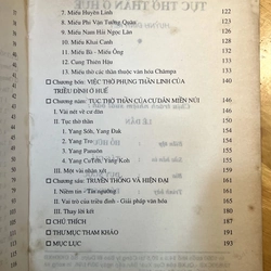Tục Thờ Thần Ở Huế 1998 - Huỳnh Đình Kết 493890