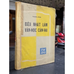 Biểu nhất lãm văn học cận đại - Thanh Lãng