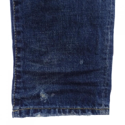 Quần jeans DSQUARED2 - Hàng hiệu Authentic 891327