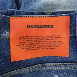 Quần DSQUARED2 S74LB0953 - Hàng hiệu Authentic 887646