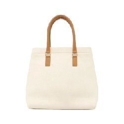 Túi Celine Horizontal Cabas Celine 192162BNZ 616101