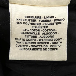 Áo khoác HERMES 633387