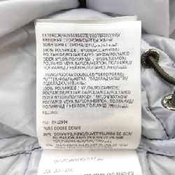 Áo khoác lông vũ MONCLER ABBAYE 631850