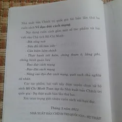 VỀ ĐẠO ĐỨC CÁCH MẠNG  735922