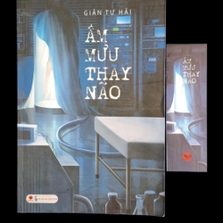 Âm Mưu Thay Não - Giản Tư Hải