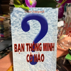 Sức quyến rũ của sắc đẹp/ Bạn thông minh cỡ nào 443682
