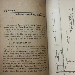Khảo luận về Nguyễn Công Trứ – Doãn Quốc Sỹ, Việt Tử - nam sơn xuất bản 991850