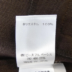 Quần TROIS - Hàng hiệu Authentic 814191