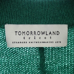 TOMORROW LAND - Áo khoác cardigan hàng hiệu Authentic 899767