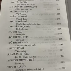 Thơ văn nữ Việt Nam - hơn 850 trang, bìa cứng  697134